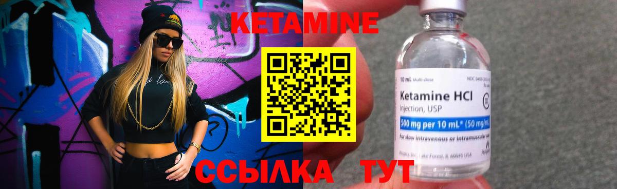 МЕФ   ГАШ  APVP СОЛЬ   КОКАИН  Вход с VPN  Кинель  Конопля 