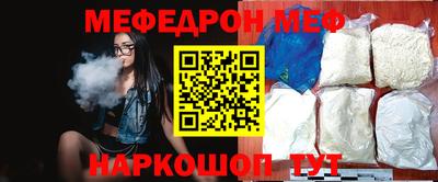 индика Коммунар