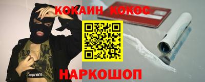 индика Коммунар