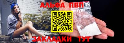 2c-b Комсомольск-на-Амуре