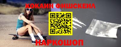 индика Коммунар