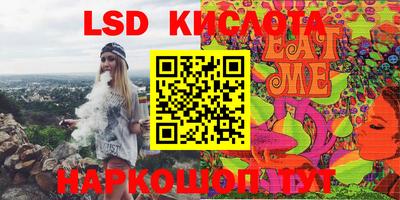 индика Коммунар
