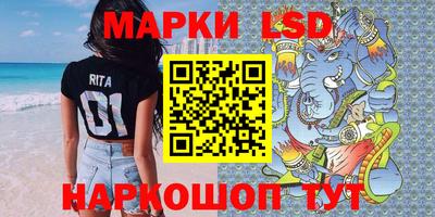 индика Коммунар