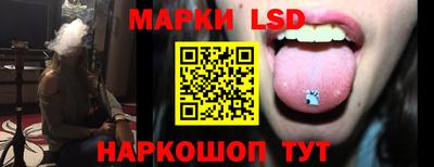 мяу мяу кристалл Конаково