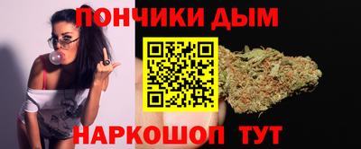 2c-b Комсомольск-на-Амуре
