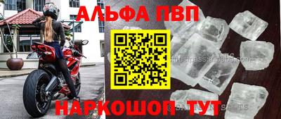 индика Коммунар