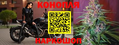 2c-b Комсомольск-на-Амуре