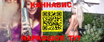 2c-b Комсомольск-на-Амуре