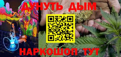 2c-b Комсомольск-на-Амуре