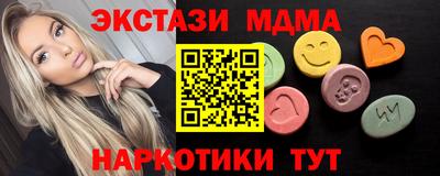 индика Коммунар