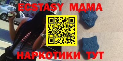2c-b Комсомольск-на-Амуре