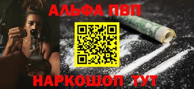 индика Коммунар