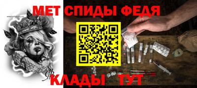 индика Коммунар