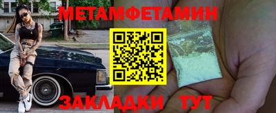 индика Коммунар