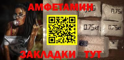 индика Коммунар
