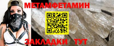 индика Коммунар
