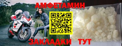 2c-b Комсомольск-на-Амуре