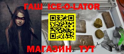 2c-b Комсомольск-на-Амуре