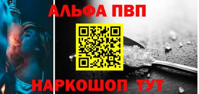 2c-b Комсомольск-на-Амуре