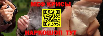 индика Коммунар