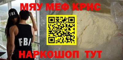индика Коммунар