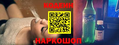 2c-b Комсомольск-на-Амуре