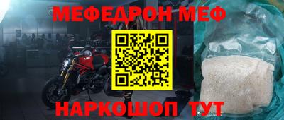 индика Коммунар
