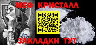 2c-b Комсомольск-на-Амуре